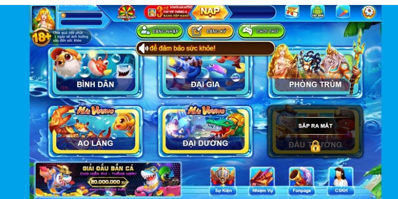 Tổng quan sơ lược về game bắn cá đổi thưởng Tổng quan sơ lược về game bắn cá đổi thưởng